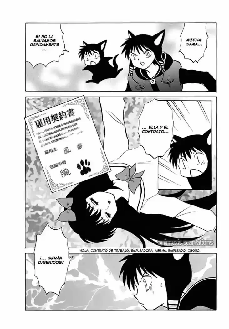 Kyoukai no Rinne (2009) - Capítulo 89 - Página 4 - LectorTMOo