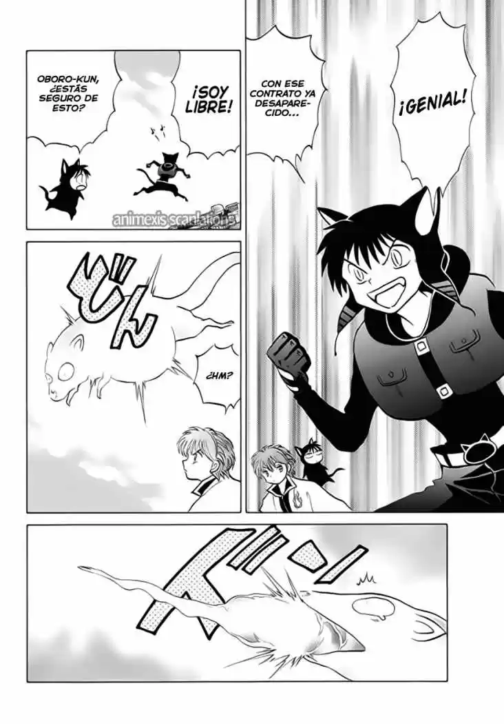 Kyoukai no Rinne (2009) - Capítulo 89 - Página 5 - LectorTMOo
