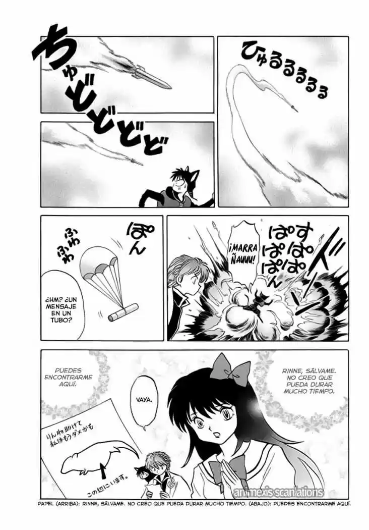 Kyoukai no Rinne (2009) - Capítulo 89 - Página 6 - LectorTMOo