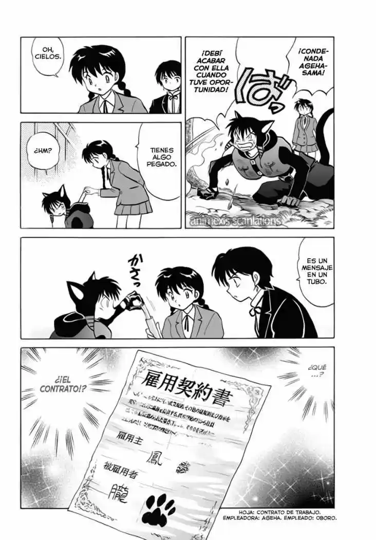 Kyoukai no Rinne (2009) - Capítulo 89 - Página 9 - LectorTMOo