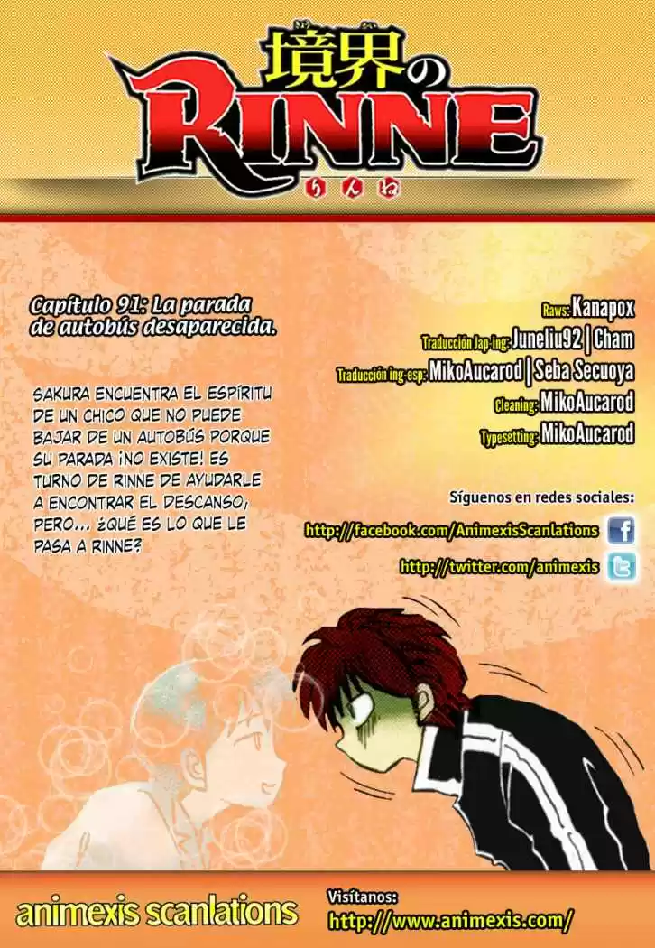 Kyoukai no Rinne (2009) - Capítulo 91 - Página 1 - LectorTMOo