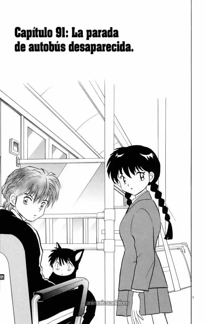 Kyoukai no Rinne (2009) - Capítulo 91 - Página 2 - LectorTMOo