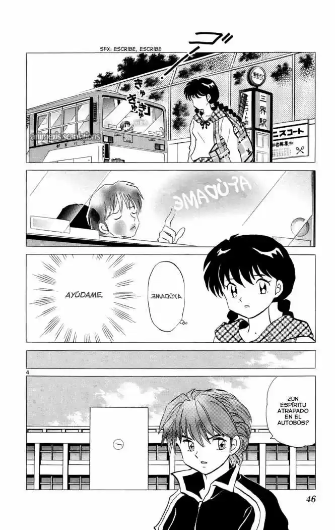 Kyoukai no Rinne (2009) - Capítulo 91 - Página 5 - LectorTMOo