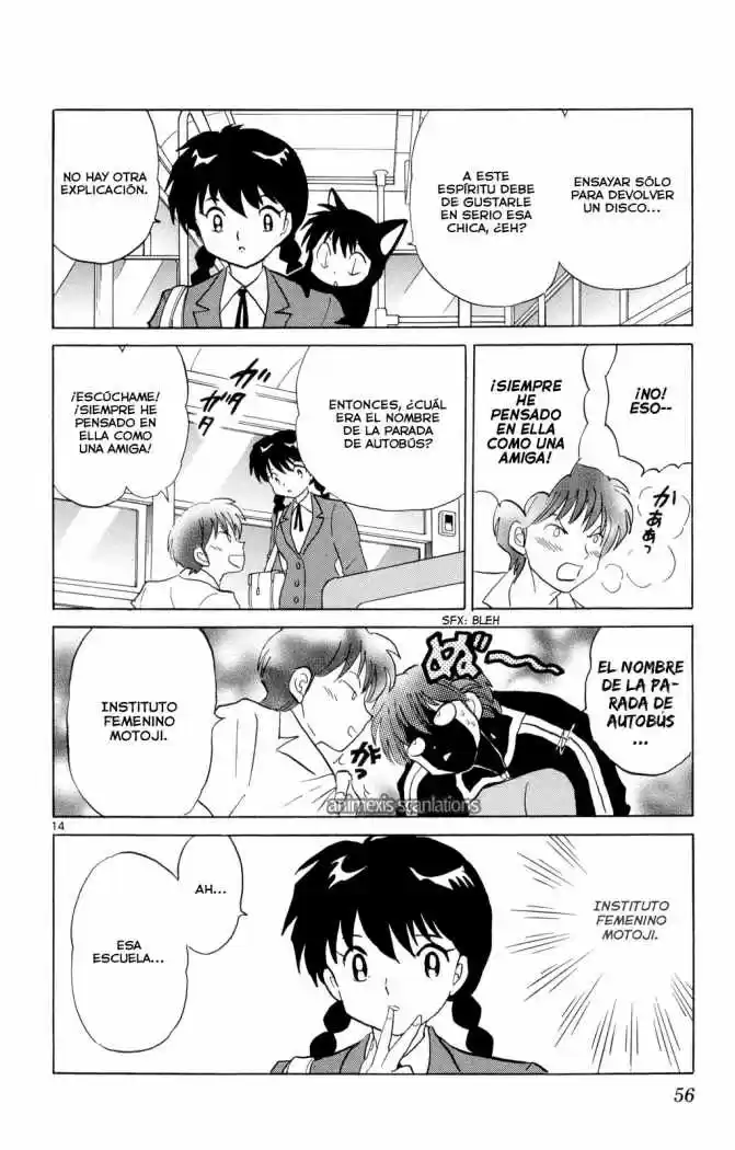 Kyoukai no Rinne (2009) - Capítulo 91 - Página 15 - LectorTMOo