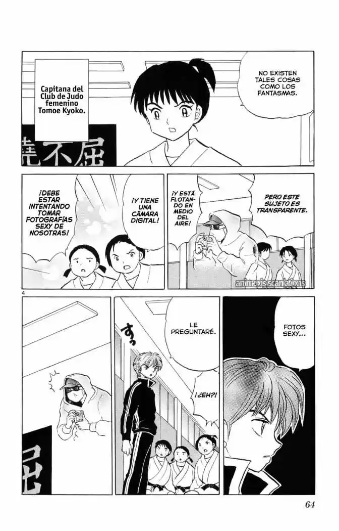 Kyoukai no Rinne (2009) - Capítulo 92 - Página 5 - LectorTMOo