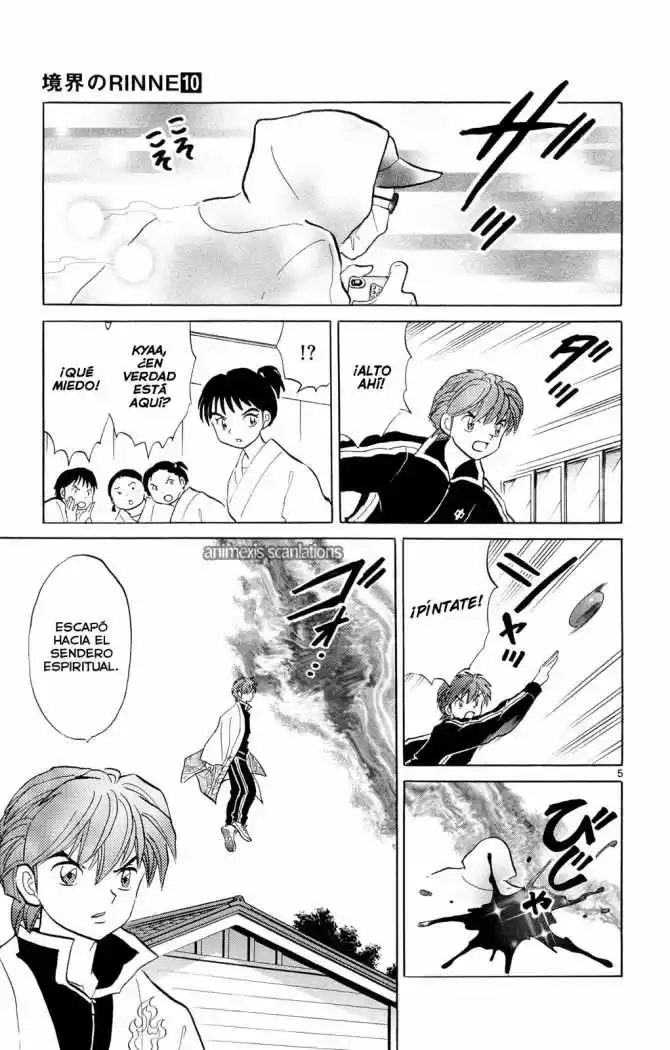 Kyoukai no Rinne (2009) - Capítulo 92 - Página 6 - LectorTMOo