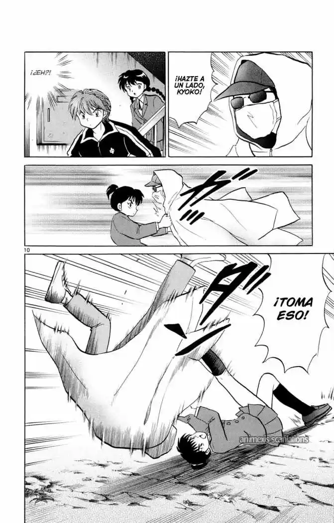 Kyoukai no Rinne (2009) - Capítulo 92 - Página 11 - LectorTMOo