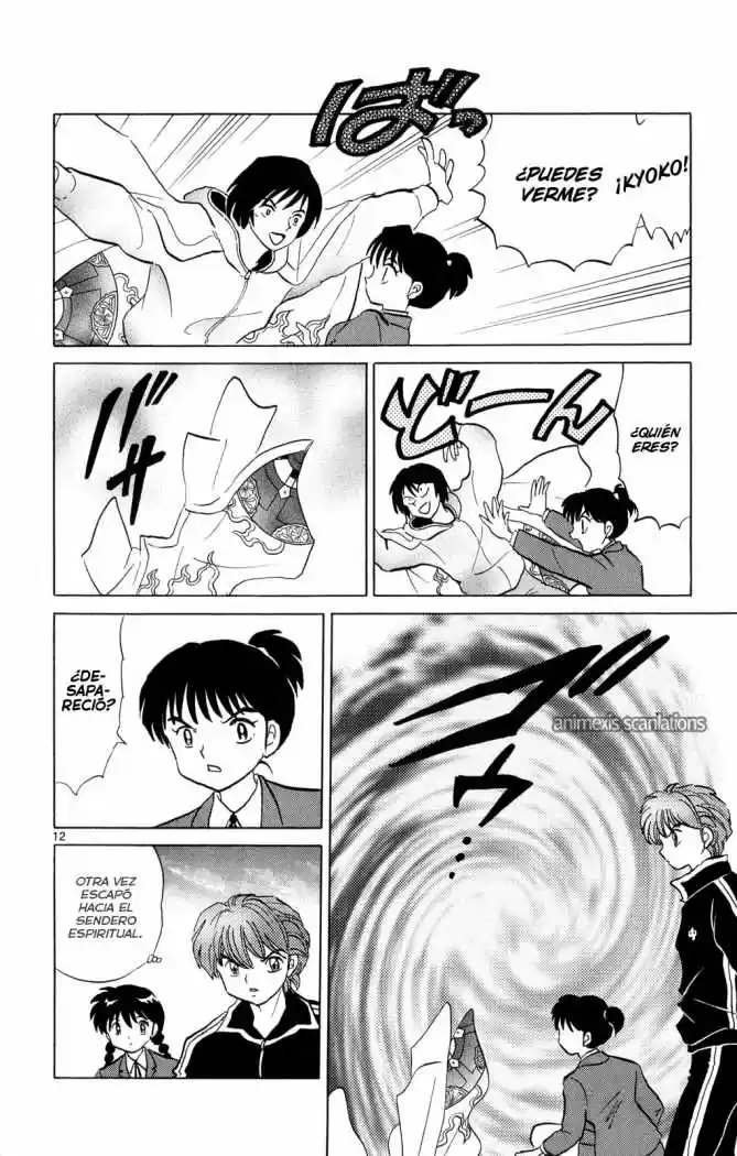 Kyoukai no Rinne (2009) - Capítulo 92 - Página 13 - LectorTMOo