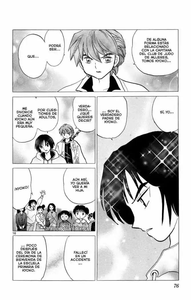 Kyoukai no Rinne (2009) - Capítulo 92 - Página 17 - LectorTMOo