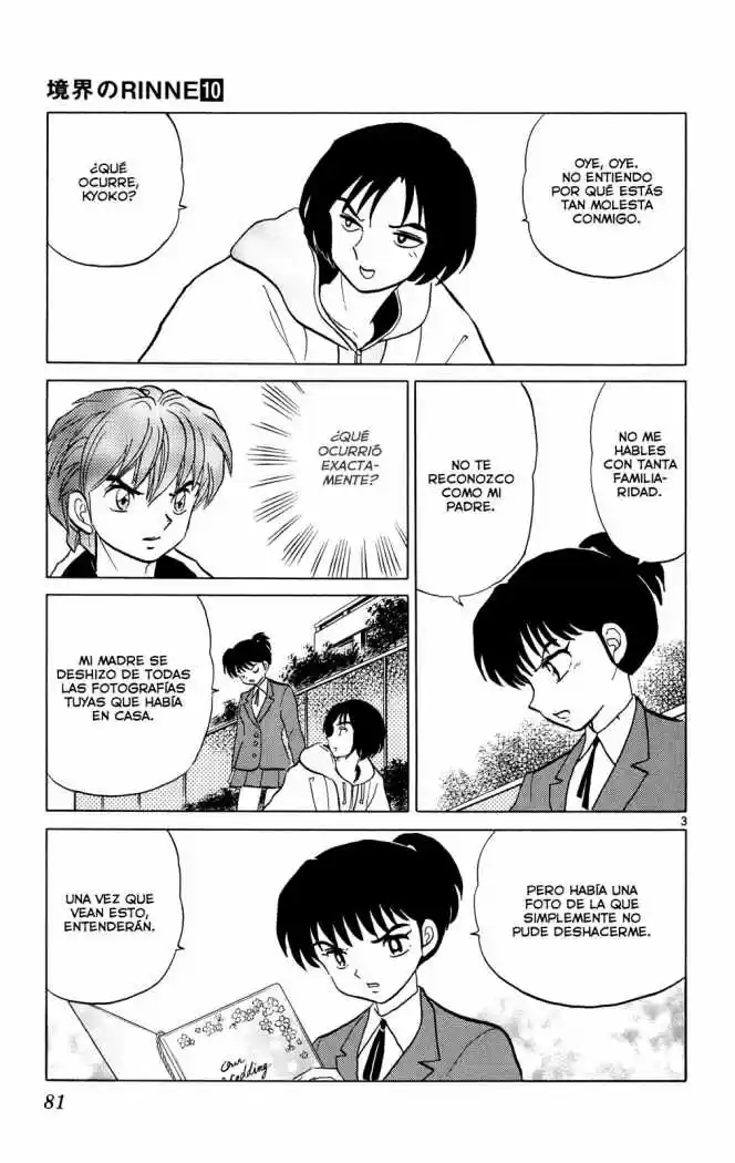 Kyoukai no Rinne (2009) - Capítulo 93 - Página 4 - LectorTMOo