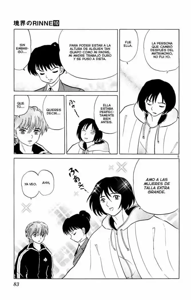 Kyoukai no Rinne (2009) - Capítulo 93 - Página 6 - LectorTMOo