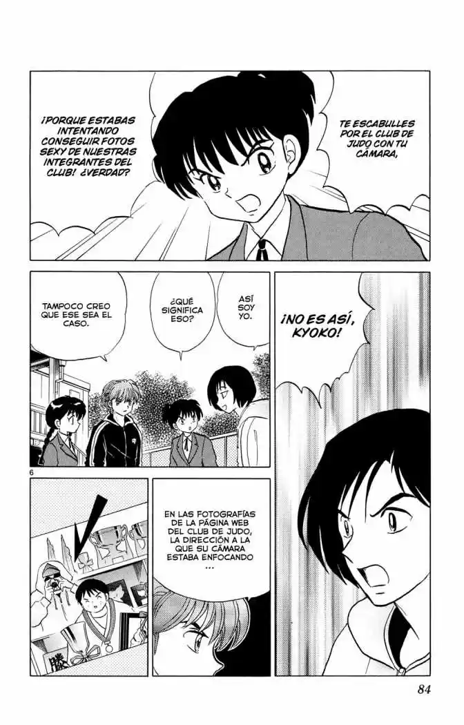 Kyoukai no Rinne (2009) - Capítulo 93 - Página 7 - LectorTMOo