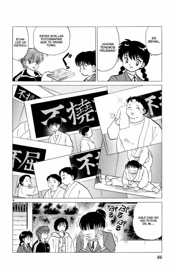 Kyoukai no Rinne (2009) - Capítulo 93 - Página 9 - LectorTMOo