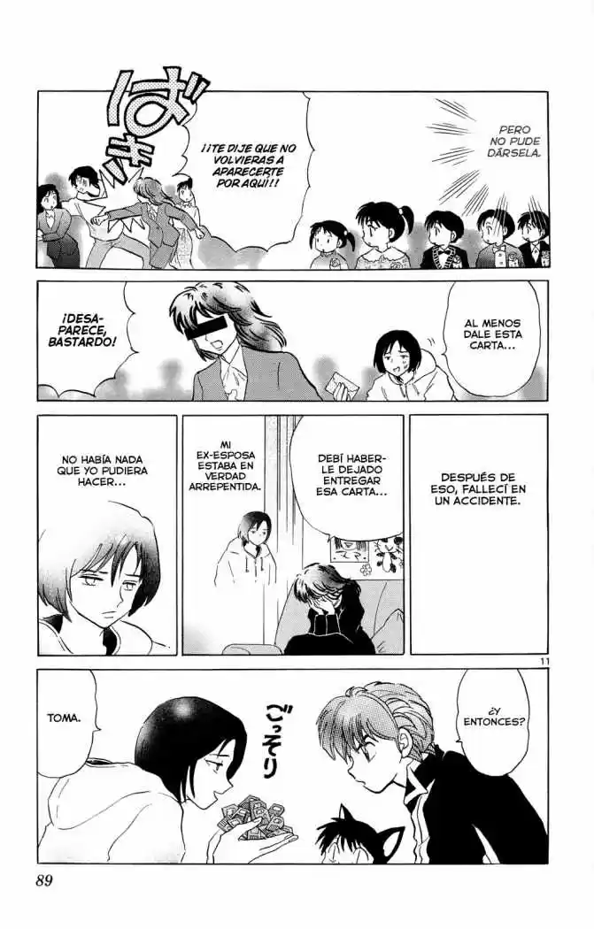 Kyoukai no Rinne (2009) - Capítulo 93 - Página 12 - LectorTMOo