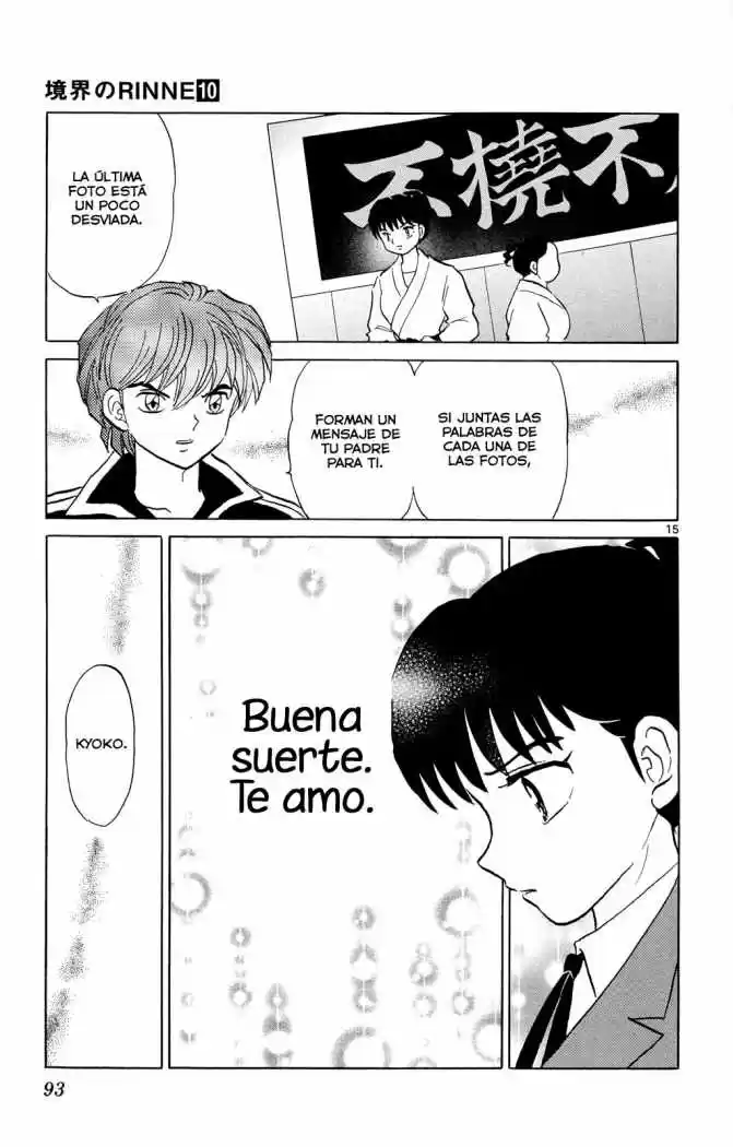 Kyoukai no Rinne (2009) - Capítulo 93 - Página 16 - LectorTMOo