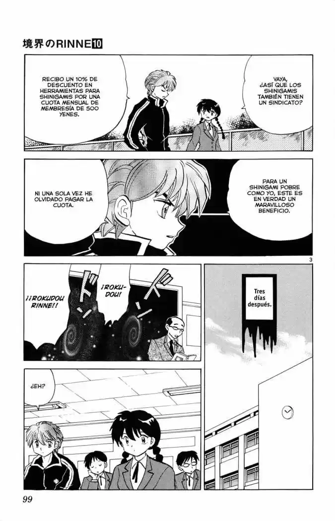 Kyoukai no Rinne (2009) - Capítulo 94 - Página 4 - LectorTMOo