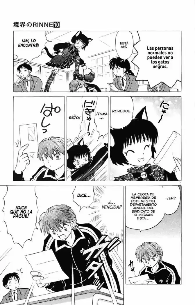 Kyoukai no Rinne (2009) - Capítulo 94 - Página 6 - LectorTMOo