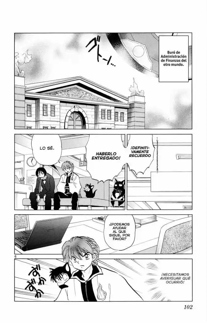 Kyoukai no Rinne (2009) - Capítulo 94 - Página 7 - LectorTMOo