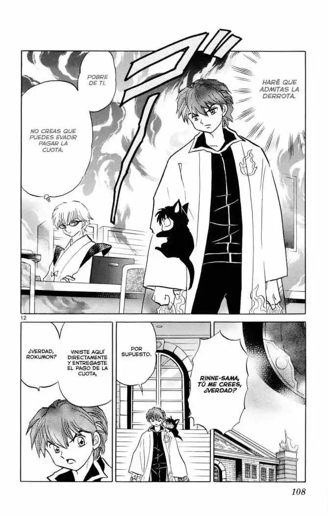 Kyoukai no Rinne (2009) - Capítulo 94 - Página 13 - LectorTMOo