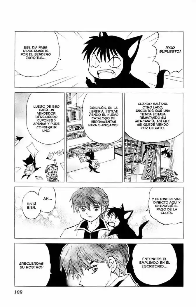 Kyoukai no Rinne (2009) - Capítulo 94 - Página 14 - LectorTMOo