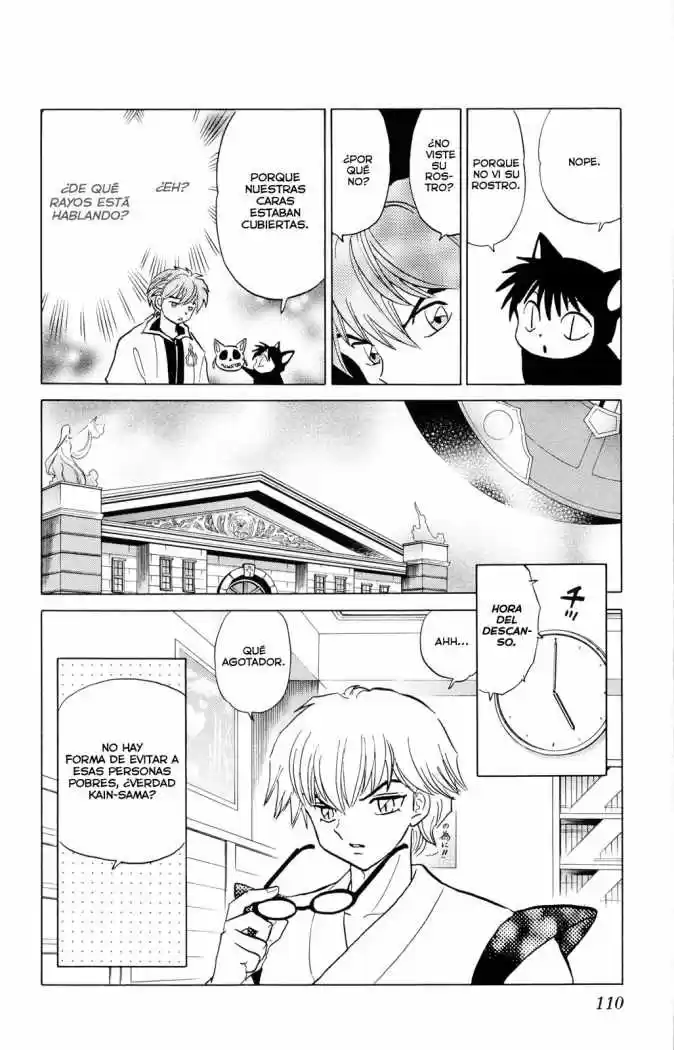 Kyoukai no Rinne (2009) - Capítulo 94 - Página 15 - LectorTMOo