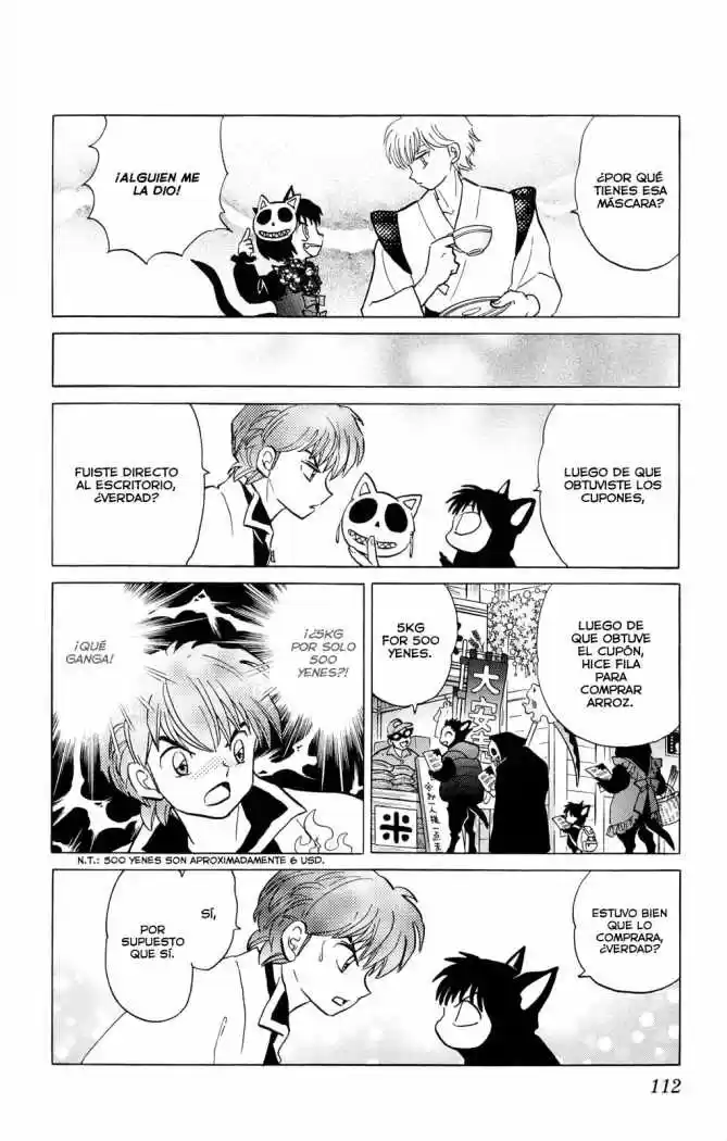 Kyoukai no Rinne (2009) - Capítulo 94 - Página 17 - LectorTMOo