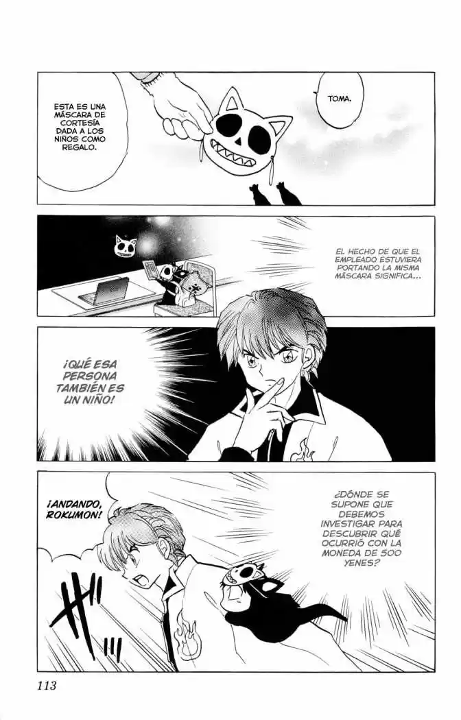 Kyoukai no Rinne (2009) - Capítulo 94 - Página 18 - LectorTMOo