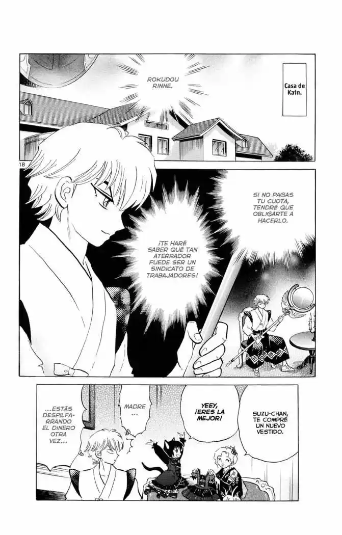 Kyoukai no Rinne (2009) - Capítulo 94 - Página 19 - LectorTMOo