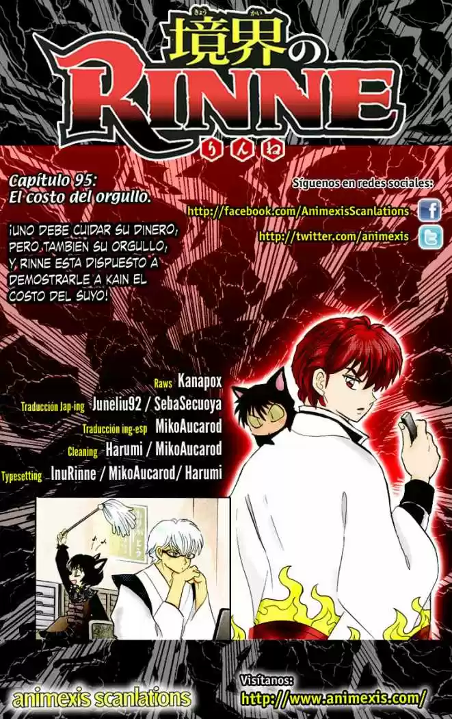 Kyoukai no Rinne (2009) - Capítulo 95 - Página 1 - LectorTMOo