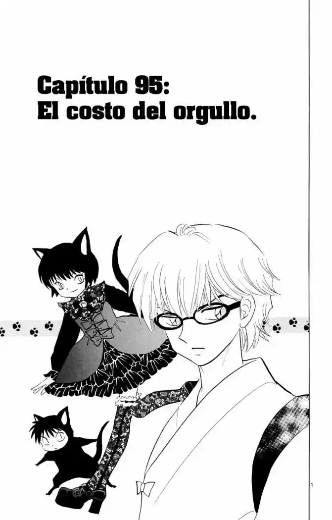 Kyoukai no Rinne (2009) - Capítulo 95 - Página 2 - LectorTMOo