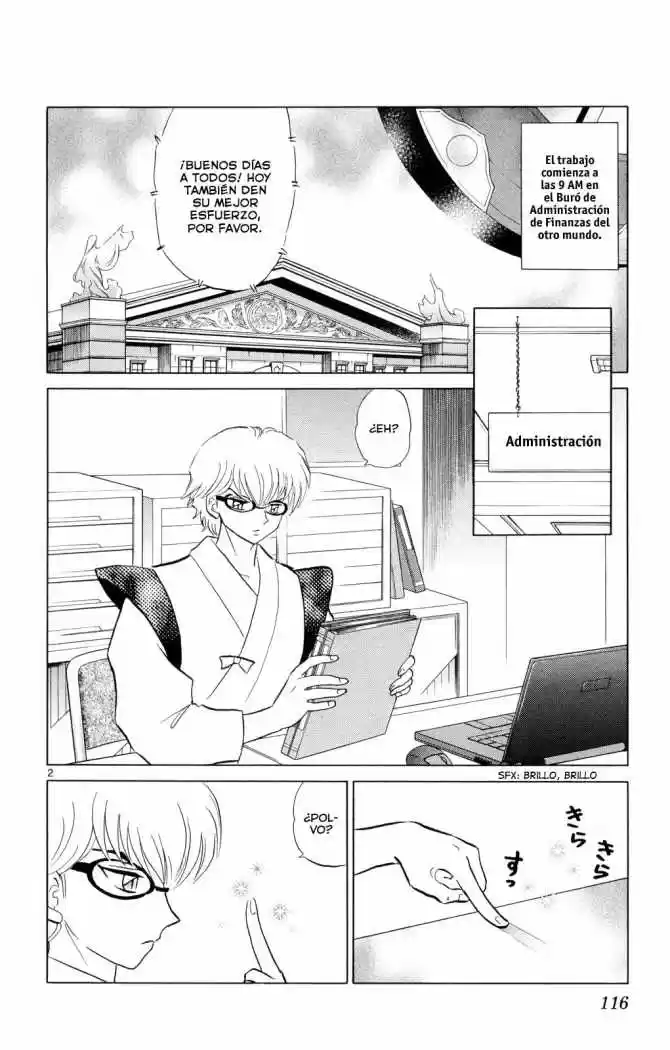 Kyoukai no Rinne (2009) - Capítulo 95 - Página 3 - LectorTMOo