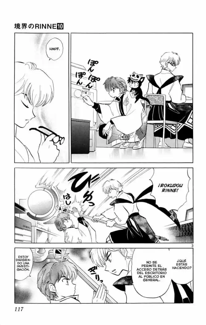 Kyoukai no Rinne (2009) - Capítulo 95 - Página 4 - LectorTMOo