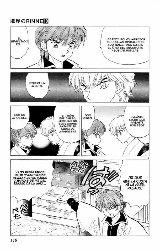 Kyoukai no Rinne (2009) - Capítulo 95 - Página 6 - LectorTMOo