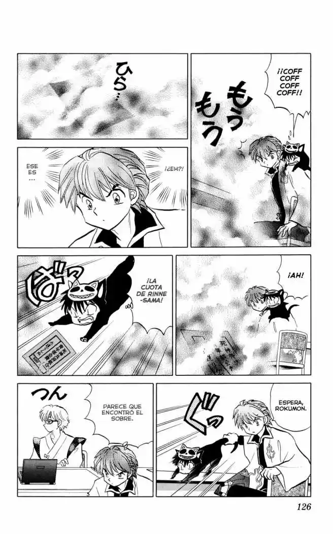 Kyoukai no Rinne (2009) - Capítulo 95 - Página 13 - LectorTMOo