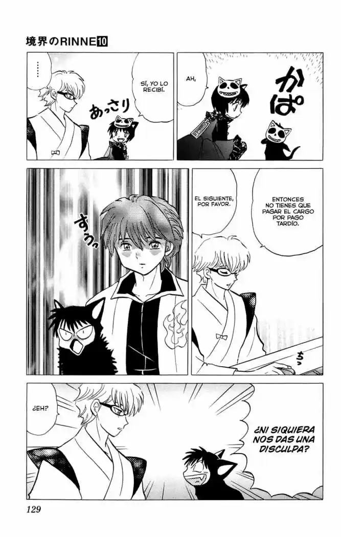 Kyoukai no Rinne (2009) - Capítulo 95 - Página 16 - LectorTMOo