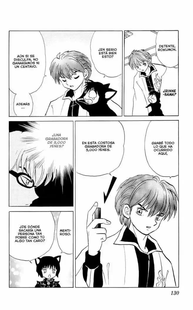 Kyoukai no Rinne (2009) - Capítulo 95 - Página 17 - LectorTMOo