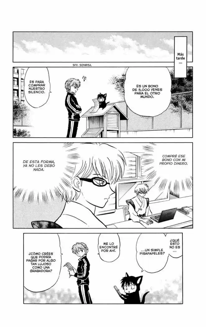 Kyoukai no Rinne (2009) - Capítulo 95 - Página 19 - LectorTMOo