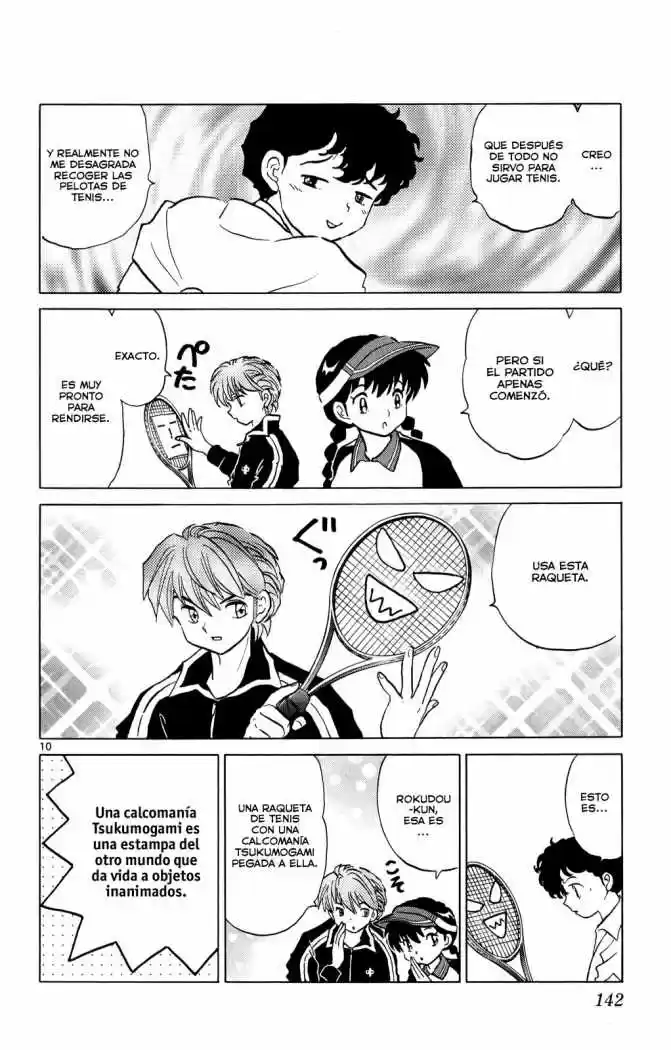 Kyoukai no Rinne (2009) - Capítulo 96 - Página 10 - LectorTMOo