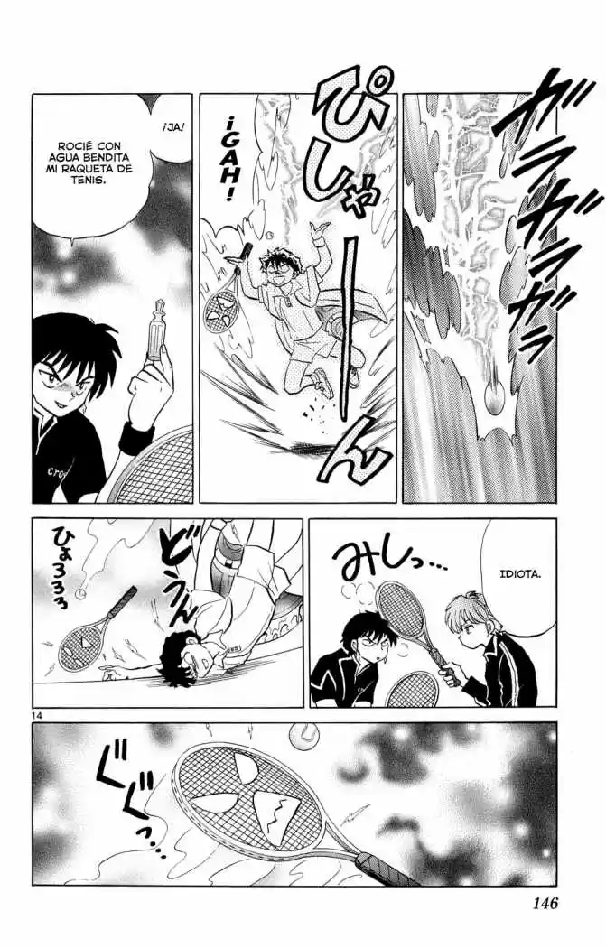 Kyoukai no Rinne (2009) - Capítulo 96 - Página 13 - LectorTMOo