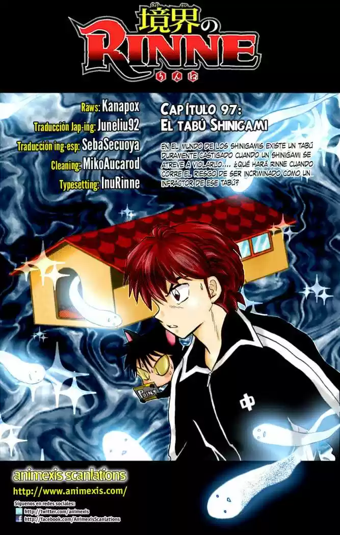 Kyoukai no Rinne (2009) - Capítulo 97 - Página 1 - LectorTMOo