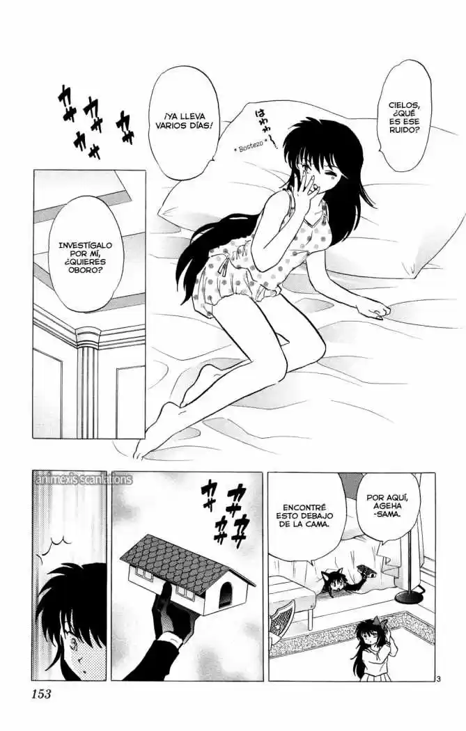 Kyoukai no Rinne (2009) - Capítulo 97 - Página 4 - LectorTMOo