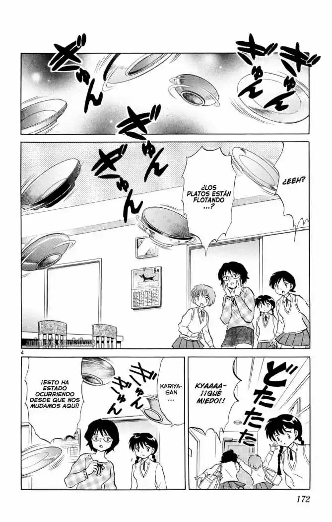 Kyoukai no Rinne (2009) - Capítulo 98 - Página 5 - LectorTMOo