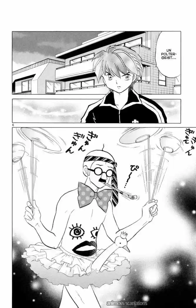Kyoukai no Rinne (2009) - Capítulo 98 - Página 7 - LectorTMOo