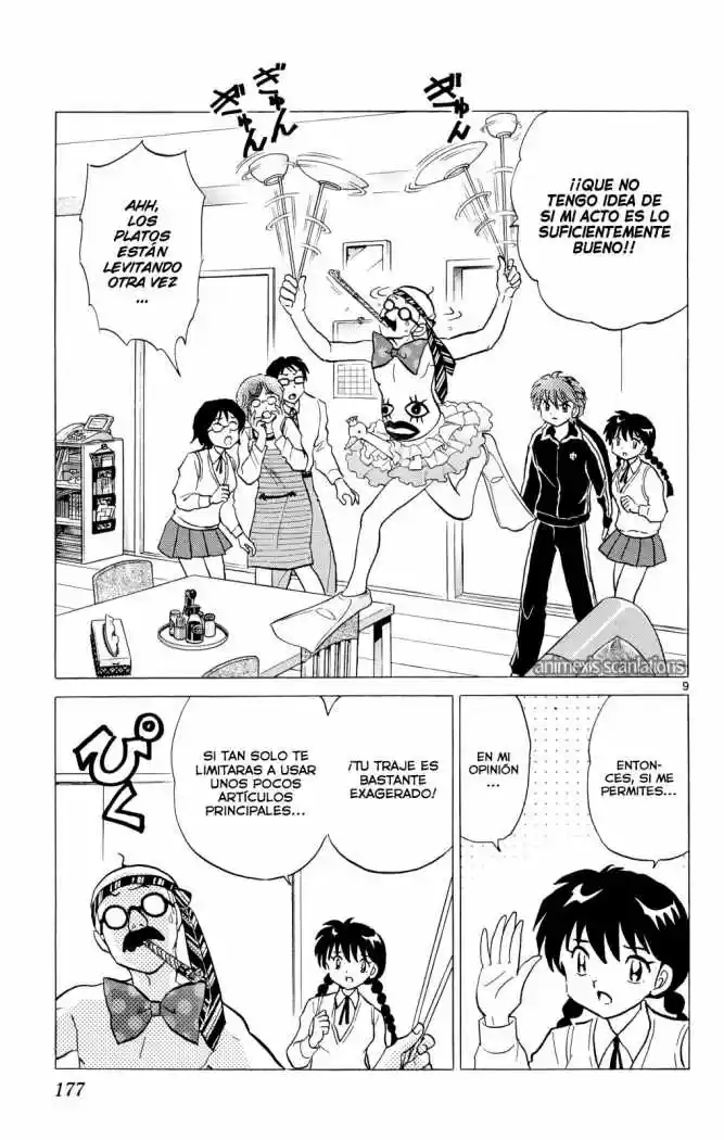 Kyoukai no Rinne (2009) - Capítulo 98 - Página 10 - LectorTMOo