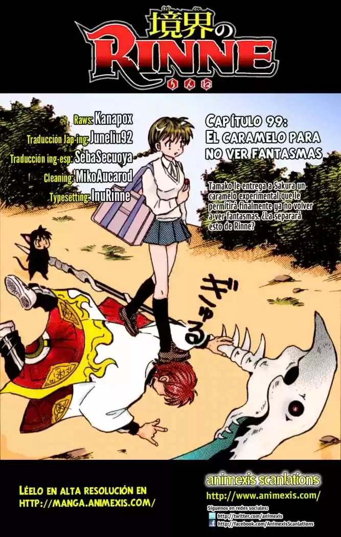 Kyoukai no Rinne (2009) - Capítulo 99 - Página 1 - LectorTMOo