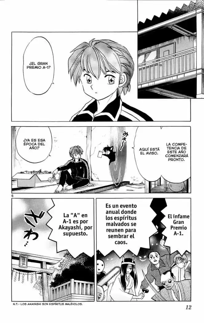 Kyoukai no Rinne (2009) - Capítulo 99 - Página 11 - LectorTMOo