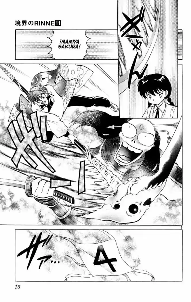 Kyoukai no Rinne (2009) - Capítulo 99 - Página 14 - LectorTMOo