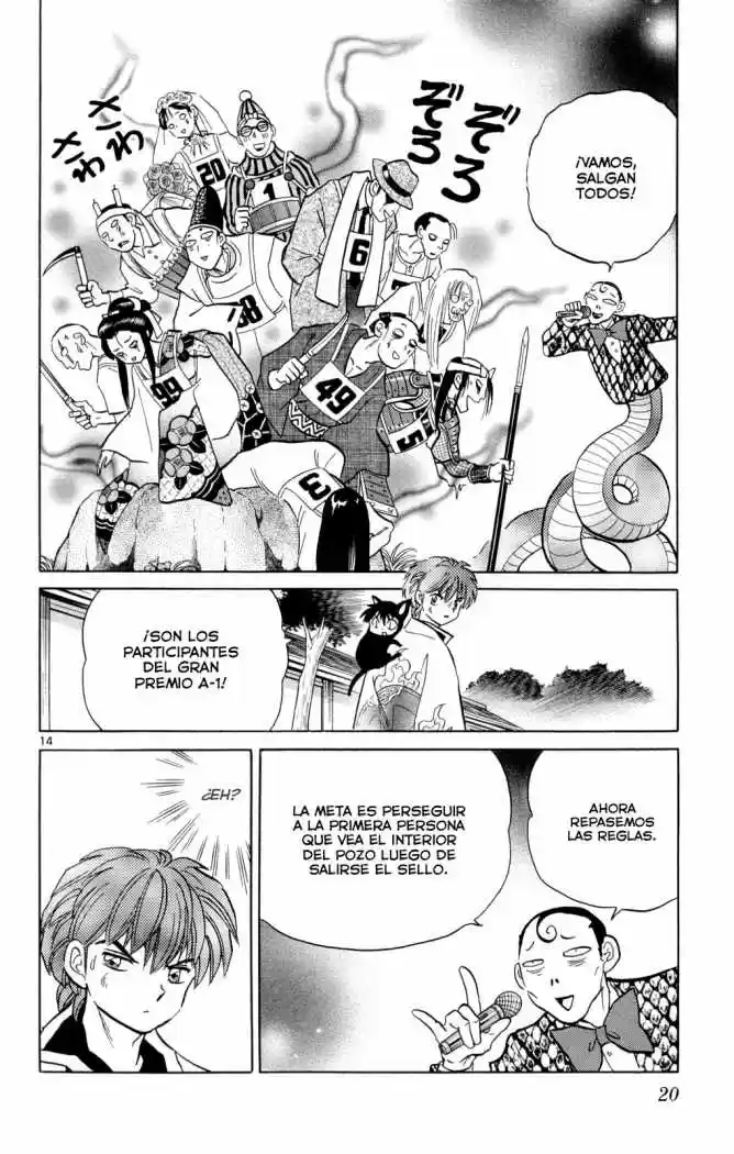 Kyoukai no Rinne (2009) - Capítulo 99 - Página 19 - LectorTMOo