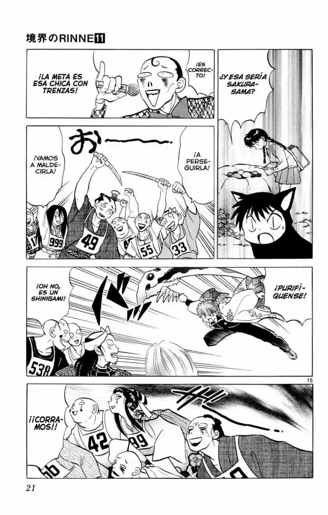 Kyoukai no Rinne (2009) - Capítulo 99 - Página 20 - LectorTMOo
