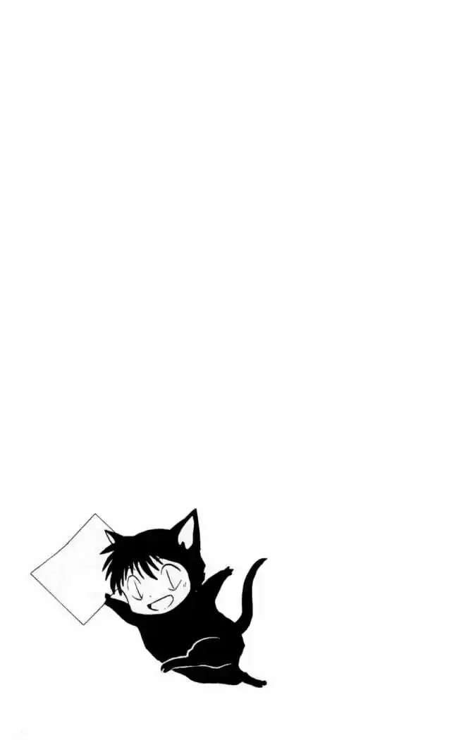 Kyoukai no Rinne (2009) - Capítulo 99 - Página 24 - LectorTMOo